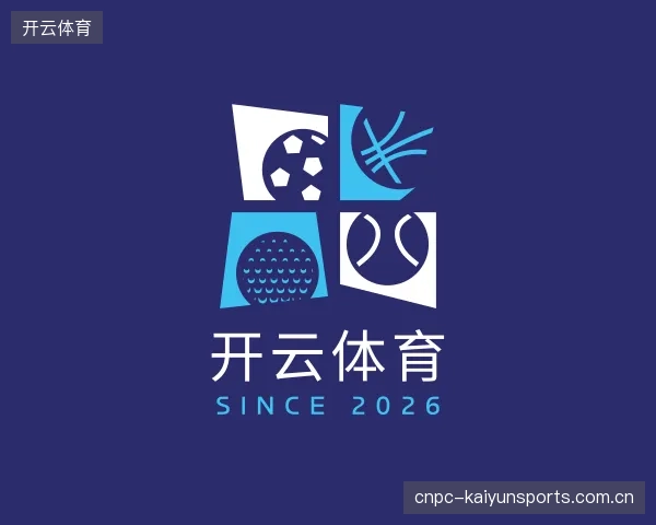 发现开云体育公司