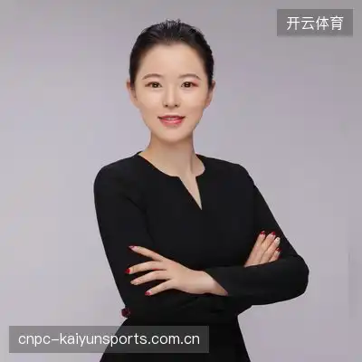 阎莉